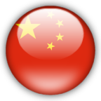 Chinese